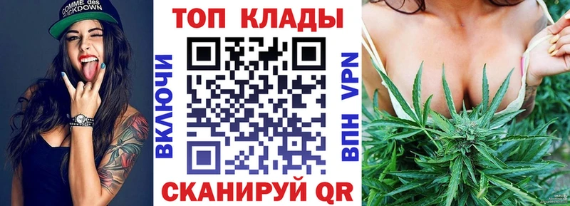 Как найти закладки Советск ЭКСТАЗИ  Меф  МЕГА зеркало  Амфетамин  Бошки Шишки 