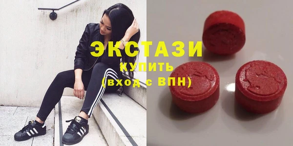 первитин Остров