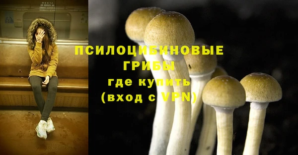 первитин Остров