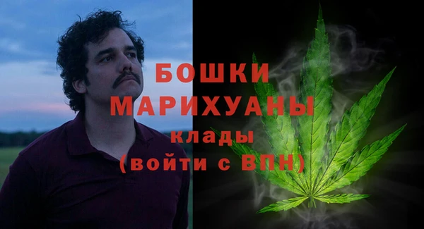 первитин Остров