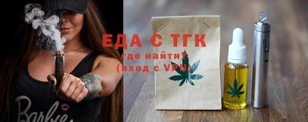первитин Остров