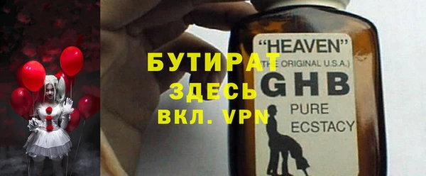 кокаин колумбия Осташков