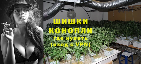 первитин Остров