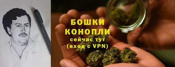 кокаин колумбия Осташков