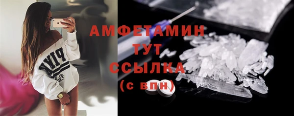 первитин Остров