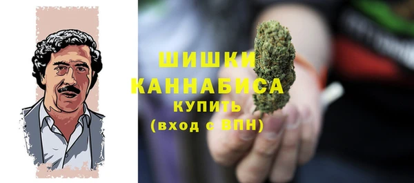 первитин Остров