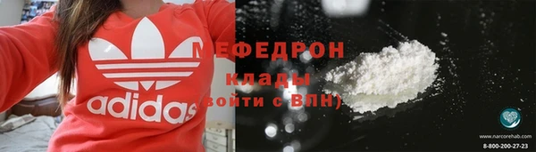 первитин Остров