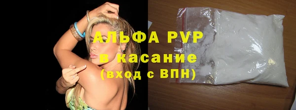 первитин Остров