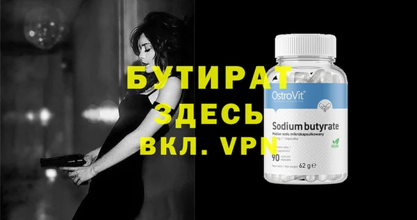 кокаин колумбия Осташков