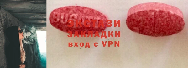 кокаин колумбия Осташков