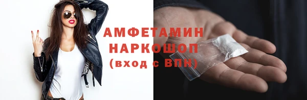 первитин Остров