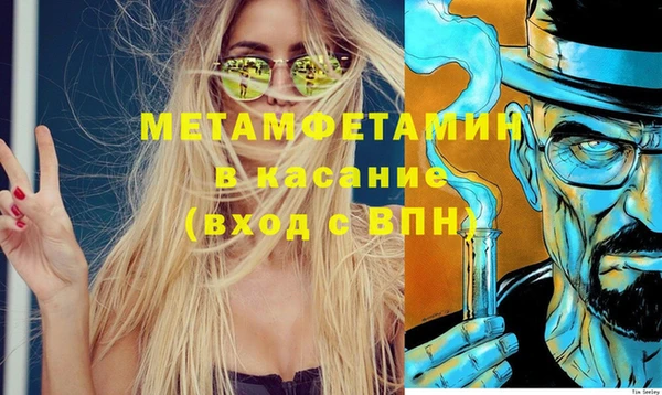 кокаин колумбия Осташков