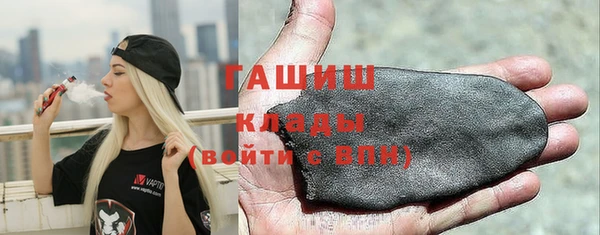 кокаин колумбия Осташков
