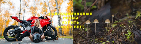 первитин Остров