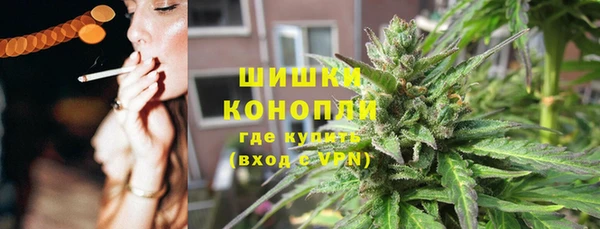 кокаин колумбия Осташков