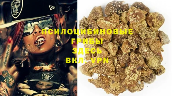 первитин Остров