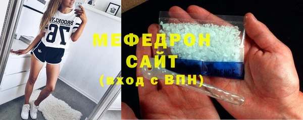 кокаин колумбия Осташков