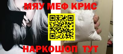 каннабис Коммунар