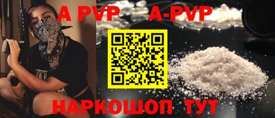 каннабис Коммунар