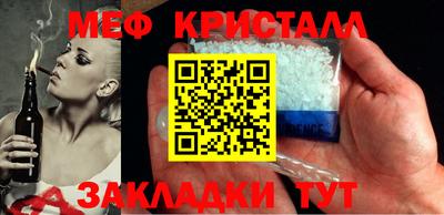 кокаин VHQ Конаково