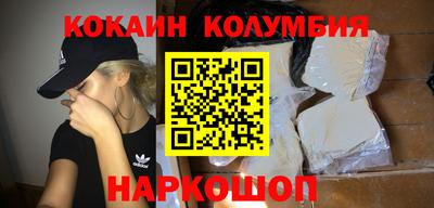 каннабис Коммунар
