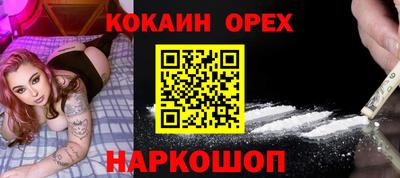 каннабис Коммунар