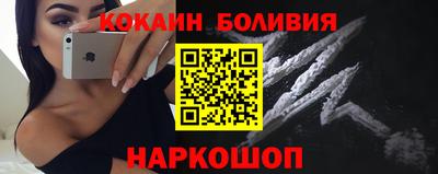 каннабис Коммунар