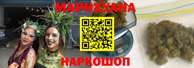 каннабис Коммунар