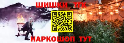 кокаин VHQ Конаково