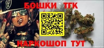 каннабис Коммунар