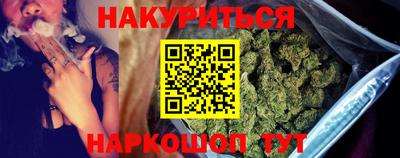 кокаин VHQ Конаково