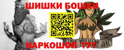 кокаин VHQ Конаково