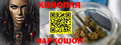 кокаин VHQ Конаково