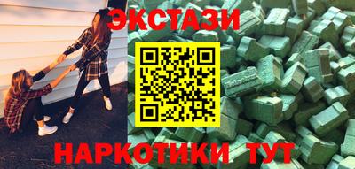 кокаин VHQ Конаково
