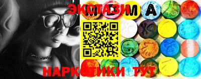 каннабис Коммунар