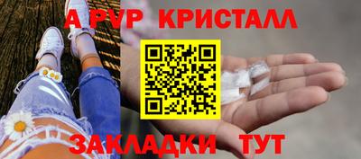 кокаин VHQ Конаково