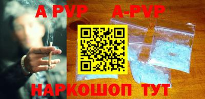 кокаин VHQ Конаково
