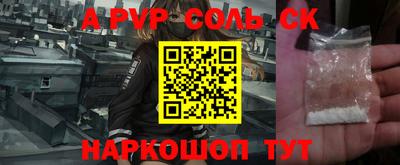 каннабис Коммунар