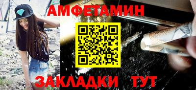 кокаин VHQ Конаково