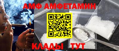 кокаин VHQ Конаково