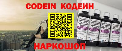 кокаин VHQ Конаково