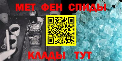 каннабис Коммунар