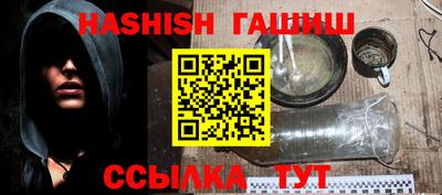 кокаин VHQ Конаково