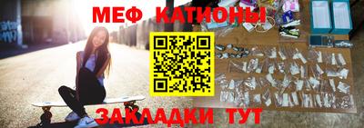 кокаин VHQ Конаково